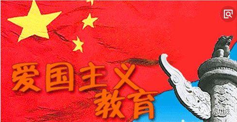 救援落湖男孩