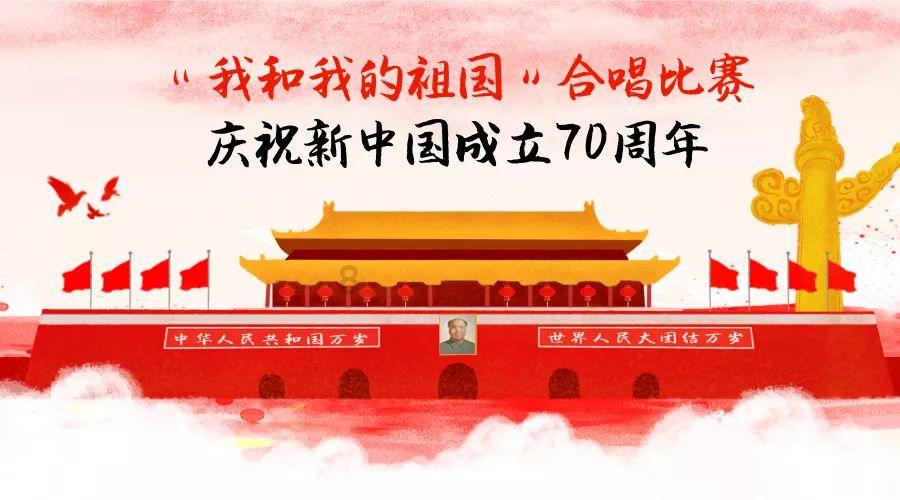 神秘图腾