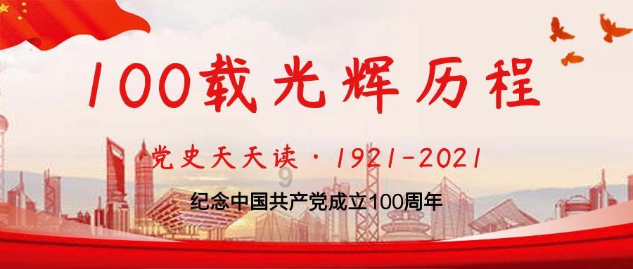 虫虫助手下载