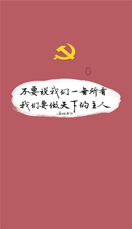 南昌市寒假集中转学受理时间公布,1月29日起可登录网站办理