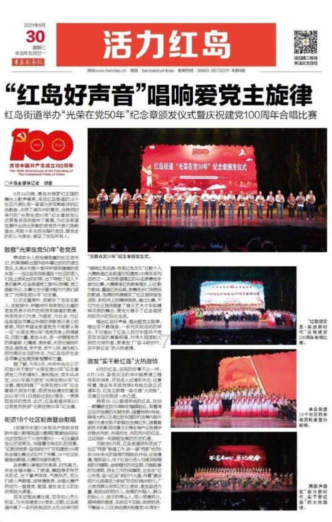如果只有一台电视，没有机顶盒，可以连接WiFi吗？