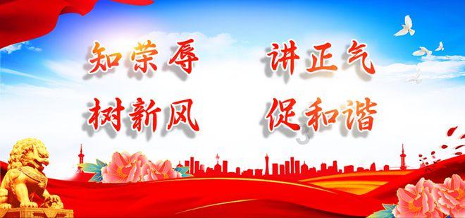 动物帮帮忙保卫家园